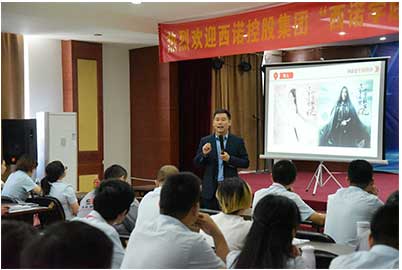 J9.COM代理商培训支持