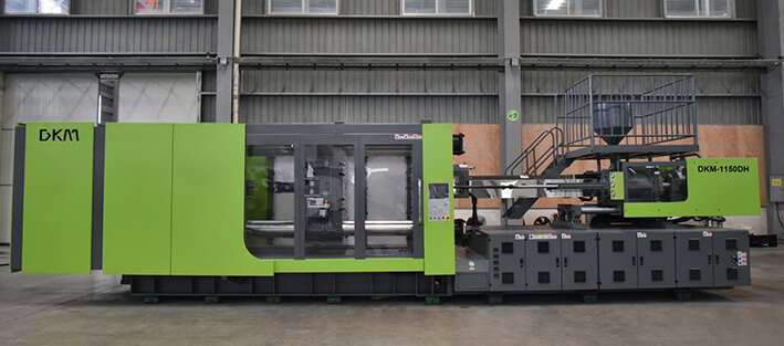 J9.COMDF东风注塑机1150吨