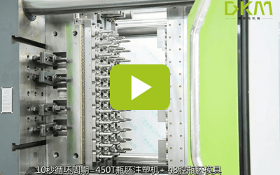 72腔瓶胚出产线 -J9.COM